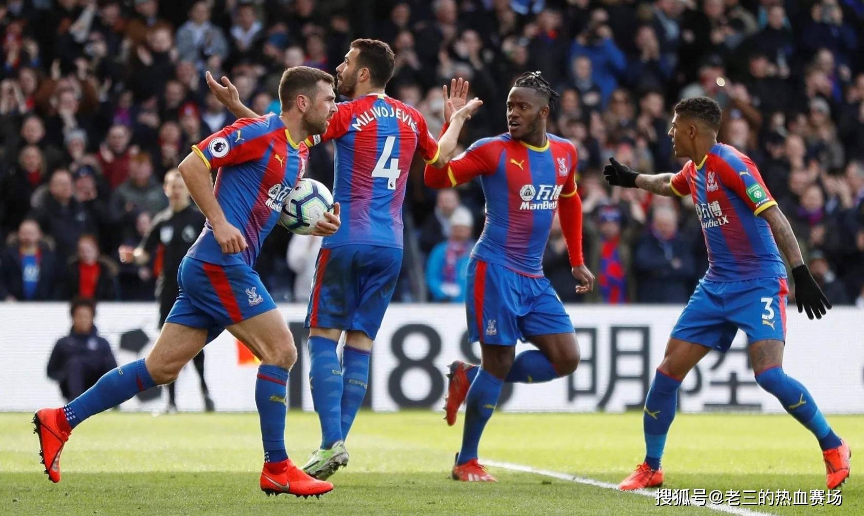 关键时刻取 关键时刻取